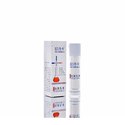 多用途抗菌乳液梧州