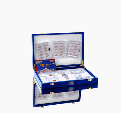 梧州爱芯回春综合版